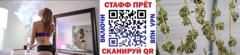 Как найти наркотики Слюдянка Лсд 25  Галлюциногенные грибы  blacksprut   СК  Каннабис 