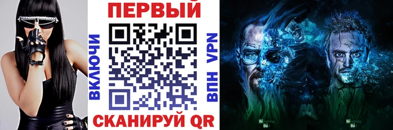 Amphetamine Premium  цены наркотик  Слюдянка 