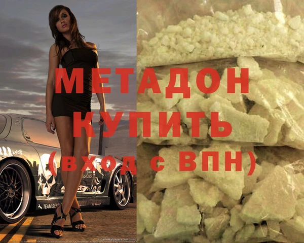 хмурый Заволжье