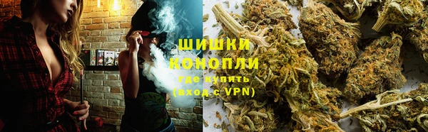 прущий лед Армянск